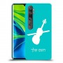 כינור כיסוי מגן קשיח בעיצוב אישי עם השם שלך ל Xiaomi Mi Note 10 Pro יחידה אחת סקרין מובייל