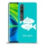 דגים כיסוי מגן קשיח בעיצוב אישי עם השם שלך ל Xiaomi Mi Note 10 Pro יחידה אחת סקרין מובייל