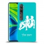 תאומים כיסוי מגן קשיח בעיצוב אישי עם השם שלך ל Xiaomi Mi Note 10 Pro יחידה אחת סקרין מובייל