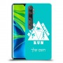 טריאתלון כיסוי מגן קשיח בעיצוב אישי עם השם שלך ל Xiaomi Mi Note 10 Pro יחידה אחת סקרין מובייל