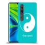 סמל יינג יאנג - סין כיסוי מגן קשיח בעיצוב אישי עם השם שלך ל Xiaomi Mi Note 10 Pro יחידה אחת סקרין מובייל