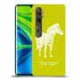 זברה כיסוי מגן קשיח בעיצוב אישי עם השם שלך ל Xiaomi Mi Note 10 Pro יחידה אחת סקרין מובייל