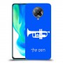 חצוצרה כיסוי מגן קשיח בעיצוב אישי עם השם שלך ל Xiaomi Poco F2 Pro יחידה אחת סקרין מובייל