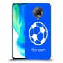 כדורגל - כדור כיסוי מגן קשיח בעיצוב אישי עם השם שלך ל Xiaomi Poco F2 Pro יחידה אחת סקרין מובייל