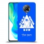 טריאתלון כיסוי מגן קשיח בעיצוב אישי עם השם שלך ל Xiaomi Poco F2 Pro יחידה אחת סקרין מובייל