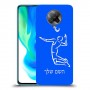שחקן כדורעף כיסוי מגן קשיח בעיצוב אישי עם השם שלך ל Xiaomi Poco F2 Pro יחידה אחת סקרין מובייל