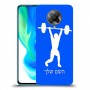 הרמת משקולות כיסוי מגן קשיח בעיצוב אישי עם השם שלך ל Xiaomi Poco F2 Pro יחידה אחת סקרין מובייל