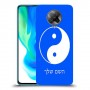 סמל יינג יאנג - סין כיסוי מגן קשיח בעיצוב אישי עם השם שלך ל Xiaomi Poco F2 Pro יחידה אחת סקרין מובייל