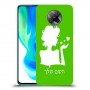 אישה אהבה כיסוי מגן קשיח בעיצוב אישי עם השם שלך ל Xiaomi Poco F2 Pro יחידה אחת סקרין מובייל