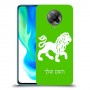 אריה כיסוי מגן קשיח בעיצוב אישי עם השם שלך ל Xiaomi Poco F2 Pro יחידה אחת סקרין מובייל