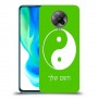סמל יינג יאנג - סין כיסוי מגן קשיח בעיצוב אישי עם השם שלך ל Xiaomi Poco F2 Pro יחידה אחת סקרין מובייל