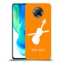 כינור כיסוי מגן קשיח בעיצוב אישי עם השם שלך ל Xiaomi Poco F2 Pro יחידה אחת סקרין מובייל