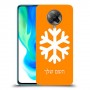 שלג כיסוי מגן קשיח בעיצוב אישי עם השם שלך ל Xiaomi Poco F2 Pro יחידה אחת סקרין מובייל