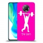 הרמת משקולות כיסוי מגן קשיח בעיצוב אישי עם השם שלך ל Xiaomi Poco F2 Pro יחידה אחת סקרין מובייל
