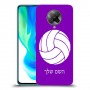 כדורעף - כדור כיסוי מגן קשיח בעיצוב אישי עם השם שלך ל Xiaomi Poco F2 Pro יחידה אחת סקרין מובייל