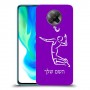 שחקן כדורעף כיסוי מגן קשיח בעיצוב אישי עם השם שלך ל Xiaomi Poco F2 Pro יחידה אחת סקרין מובייל