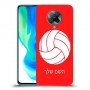 כדורעף - כדור כיסוי מגן קשיח בעיצוב אישי עם השם שלך ל Xiaomi Poco F2 Pro יחידה אחת סקרין מובייל
