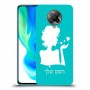 אישה אהבה כיסוי מגן קשיח בעיצוב אישי עם השם שלך ל Xiaomi Poco F2 Pro יחידה אחת סקרין מובייל