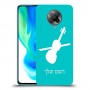 כינור כיסוי מגן קשיח בעיצוב אישי עם השם שלך ל Xiaomi Poco F2 Pro יחידה אחת סקרין מובייל
