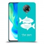 דגים כיסוי מגן קשיח בעיצוב אישי עם השם שלך ל Xiaomi Poco F2 Pro יחידה אחת סקרין מובייל