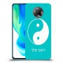 סמל יינג יאנג - סין כיסוי מגן קשיח בעיצוב אישי עם השם שלך ל Xiaomi Poco F2 Pro יחידה אחת סקרין מובייל