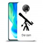 טלסקופ כיסוי מגן קשיח בעיצוב אישי עם השם שלך ל Xiaomi Poco F2 Pro יחידה אחת סקרין מובייל