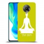 יוגה כיסוי מגן קשיח בעיצוב אישי עם השם שלך ל Xiaomi Poco F2 Pro יחידה אחת סקרין מובייל