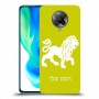 אריה כיסוי מגן קשיח בעיצוב אישי עם השם שלך ל Xiaomi Poco F2 Pro יחידה אחת סקרין מובייל