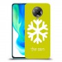 שלג כיסוי מגן קשיח בעיצוב אישי עם השם שלך ל Xiaomi Poco F2 Pro יחידה אחת סקרין מובייל