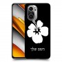 פרח היביסקוס כיסוי מגן קשיח בעיצוב אישי עם השם שלך ל Xiaomi Poco F3 יחידה אחת סקרין מובייל