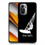 גלישת מפרש כיסוי מגן קשיח בעיצוב אישי עם השם שלך ל Xiaomi Poco F3 יחידה אחת סקרין מובייל