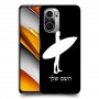 גלישה כיסוי מגן קשיח בעיצוב אישי עם השם שלך ל Xiaomi Poco F3 יחידה אחת סקרין מובייל