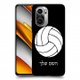 כדורעף - כדור כיסוי מגן קשיח בעיצוב אישי עם השם שלך ל Xiaomi Poco F3 יחידה אחת סקרין מובייל