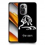 ספינקס מצרים כיסוי מגן קשיח בעיצוב אישי עם השם שלך ל Xiaomi Poco F3 יחידה אחת סקרין מובייל