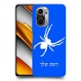 עכביש כיסוי מגן קשיח בעיצוב אישי עם השם שלך ל Xiaomi Poco F3 יחידה אחת סקרין מובייל