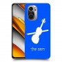 כינור כיסוי מגן קשיח בעיצוב אישי עם השם שלך ל Xiaomi Poco F3 יחידה אחת סקרין מובייל