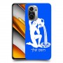 דלי כיסוי מגן קשיח בעיצוב אישי עם השם שלך ל Xiaomi Poco F3 יחידה אחת סקרין מובייל