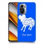 טלה כיסוי מגן קשיח בעיצוב אישי עם השם שלך ל Xiaomi Poco F3 יחידה אחת סקרין מובייל