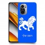 אריה כיסוי מגן קשיח בעיצוב אישי עם השם שלך ל Xiaomi Poco F3 יחידה אחת סקרין מובייל