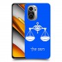 מאזניים כיסוי מגן קשיח בעיצוב אישי עם השם שלך ל Xiaomi Poco F3 יחידה אחת סקרין מובייל