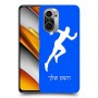 רץ כיסוי מגן קשיח בעיצוב אישי עם השם שלך ל Xiaomi Poco F3 יחידה אחת סקרין מובייל