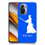סמוראי כיסוי מגן קשיח בעיצוב אישי עם השם שלך ל Xiaomi Poco F3 יחידה אחת סקרין מובייל