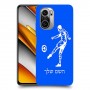 שחקן כדורגל כיסוי מגן קשיח בעיצוב אישי עם השם שלך ל Xiaomi Poco F3 יחידה אחת סקרין מובייל