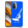 גלישת מפרש כיסוי מגן קשיח בעיצוב אישי עם השם שלך ל Xiaomi Poco F3 יחידה אחת סקרין מובייל