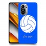 כדורעף - כדור כיסוי מגן קשיח בעיצוב אישי עם השם שלך ל Xiaomi Poco F3 יחידה אחת סקרין מובייל