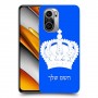 כתר מלכותי כיסוי מגן קשיח בעיצוב אישי עם השם שלך ל Xiaomi Poco F3 יחידה אחת סקרין מובייל