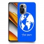 עולם כיסוי מגן קשיח בעיצוב אישי עם השם שלך ל Xiaomi Poco F3 יחידה אחת סקרין מובייל