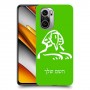 ספינקס מצרים כיסוי מגן קשיח בעיצוב אישי עם השם שלך ל Xiaomi Poco F3 יחידה אחת סקרין מובייל