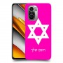 מגן דוד - ישראל כיסוי מגן קשיח בעיצוב אישי עם השם שלך ל Xiaomi Poco F3 יחידה אחת סקרין מובייל