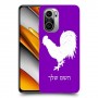 תרנגול כיסוי מגן קשיח בעיצוב אישי עם השם שלך ל Xiaomi Poco F3 יחידה אחת סקרין מובייל